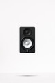Monitor Estudio HS5 1149